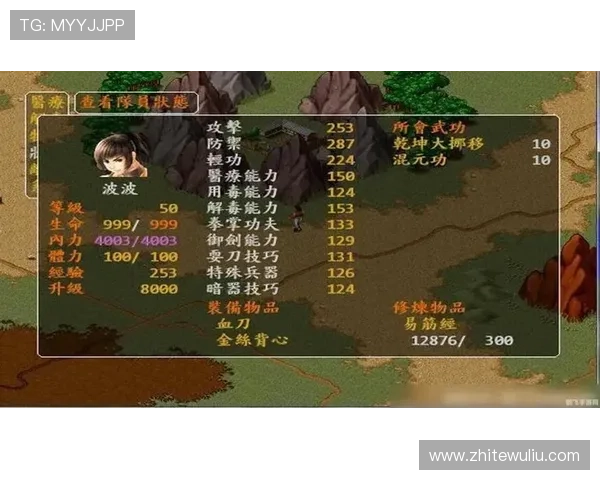 88娛樂国际登录的客户服务与技术支持全攻略，确保玩家在游戏过程中无忧无虑