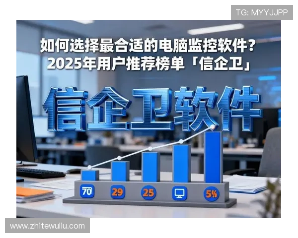 使用悦凯娱乐企查查工具轻松核查企业信用记录，保障合作安全避免潜在商业风险