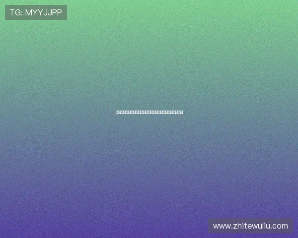 六合彩真人国际平台的用户评价与口碑,真实体验分享与建议