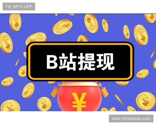 如何通过PA现金官方平台实现快速充值与提现提升游戏体验的实用指南