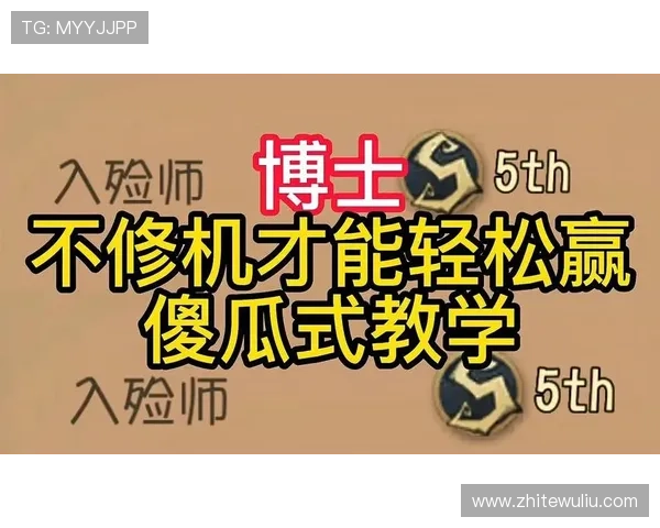 新澳门六在线注册平台最新优惠活动及奖励机制全面介绍助你轻松赢取丰富奖励