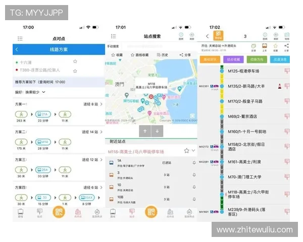 澳门开奖app登录入口官方渠道推荐确保用户账号安全与顺畅游戏体验