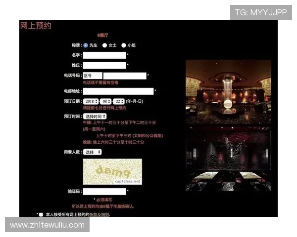 澳门新葡京网站app最新版本下载安装指南，轻松畅享线上娱乐体验
