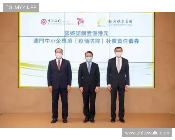 澳门百老汇手机官网提供最新娱乐资讯和优惠活动全面介绍