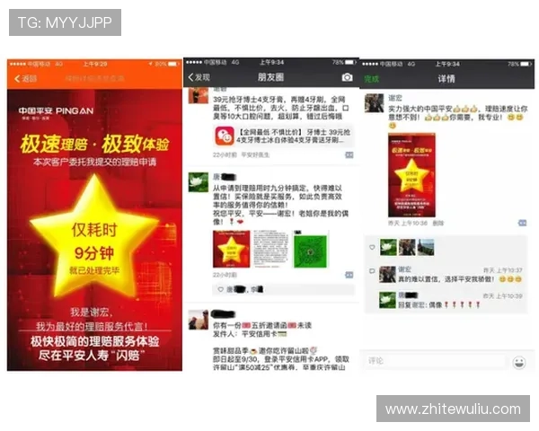 赛马会投注站线上官网为用户提供安全可靠的投注平台和专业的客户服务保障