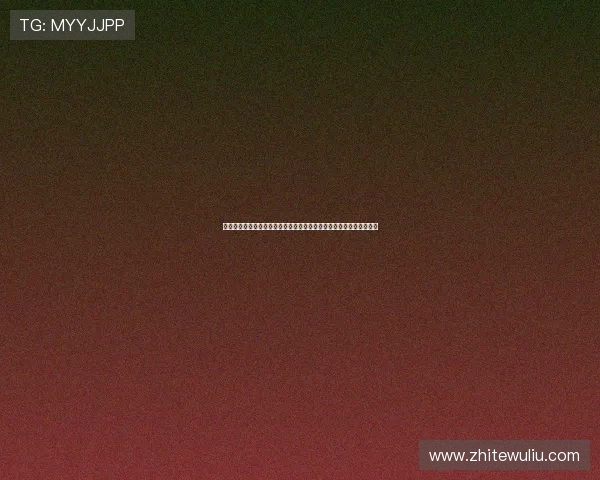 澳门彩在线登录助力用户畅享世界杯赛事高清直播与实时比分更新服务